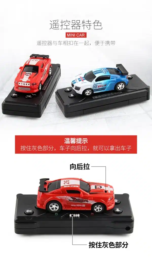 RC Mini Racing Car - Image 16